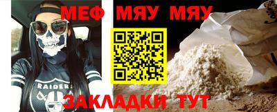 герыч Кимры