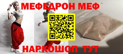 кокаин Комсомольск-на-Амуре