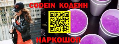 mdma Кингисепп
