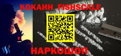 mdma Кингисепп