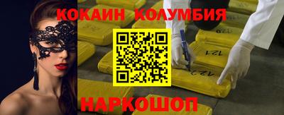 марки lsd Конаково