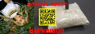 герыч Кимры