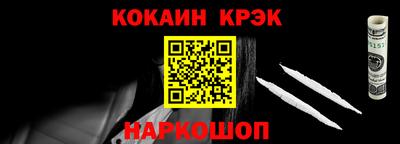 mdma Кингисепп