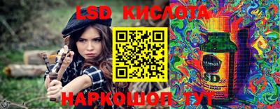 mdma Кингисепп