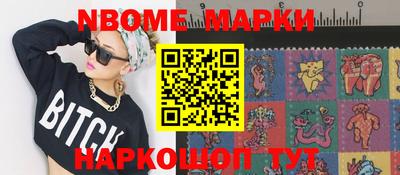герыч Кимры