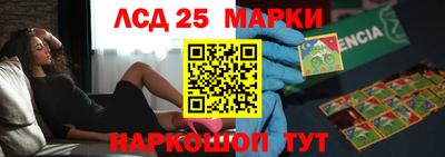 mdma Кингисепп