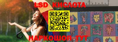 mdma Кингисепп