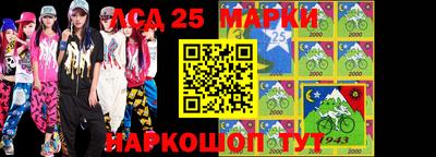 mdma Кингисепп