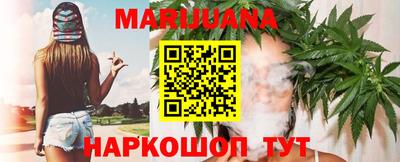 герыч Кимры