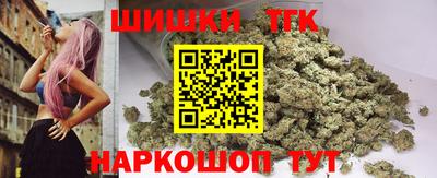 дмт Коммунар