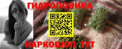 герыч Кимры