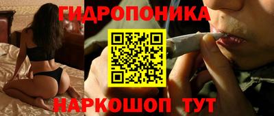 герыч Кимры