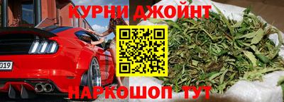 mdma Кингисепп