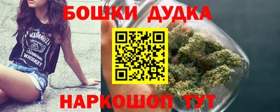 герыч Кимры