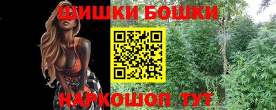 mdma Кингисепп