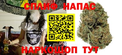 герыч Кимры