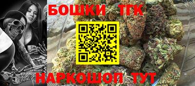 mdma Кингисепп