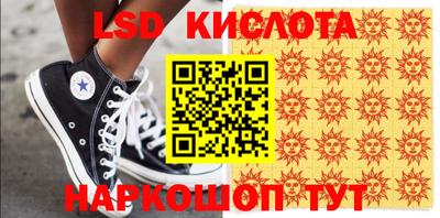 герыч Кимры