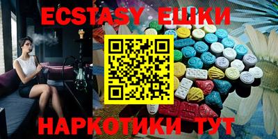 герыч Кимры