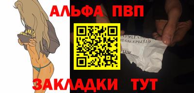 дмт Коммунар