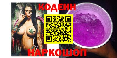 дмт Коммунар