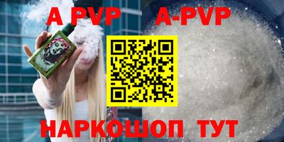 герыч Кимры