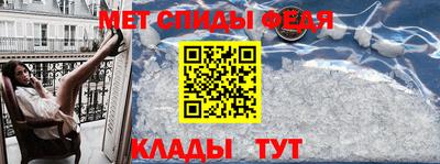 герыч Кимры