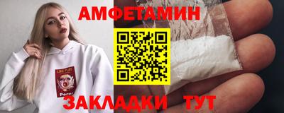 mdma Кингисепп