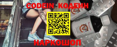 герыч Кимры