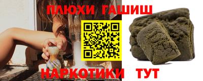 mdma Кингисепп