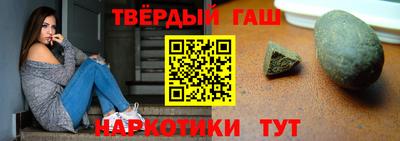 mdma Кингисепп