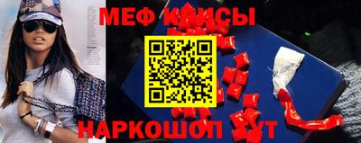марки lsd Конаково